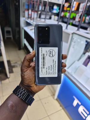 New Samsung Galaxy S20 Ultra 5G 256 GB White - main view