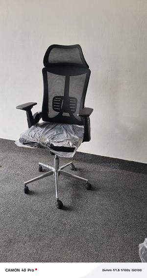 Ergonomic High Back Orthopedic Office Chair - main view