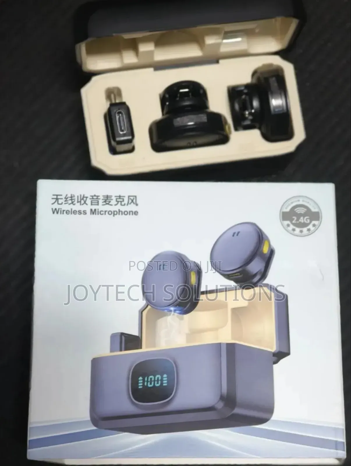 Recording Microphone