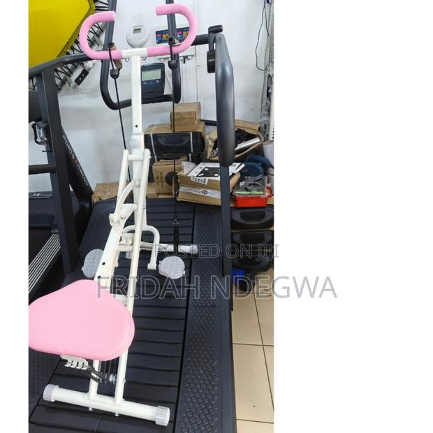Squat Machine - main view