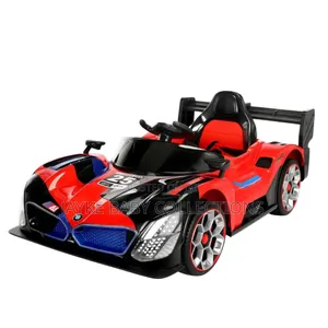 Kids Electric Car – Xmas Birthday Gift