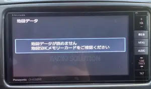 Panasonic Strada Ca-Sdl235d Cn- As,L,R,S,Z,Zu Sd Card Error Solution
