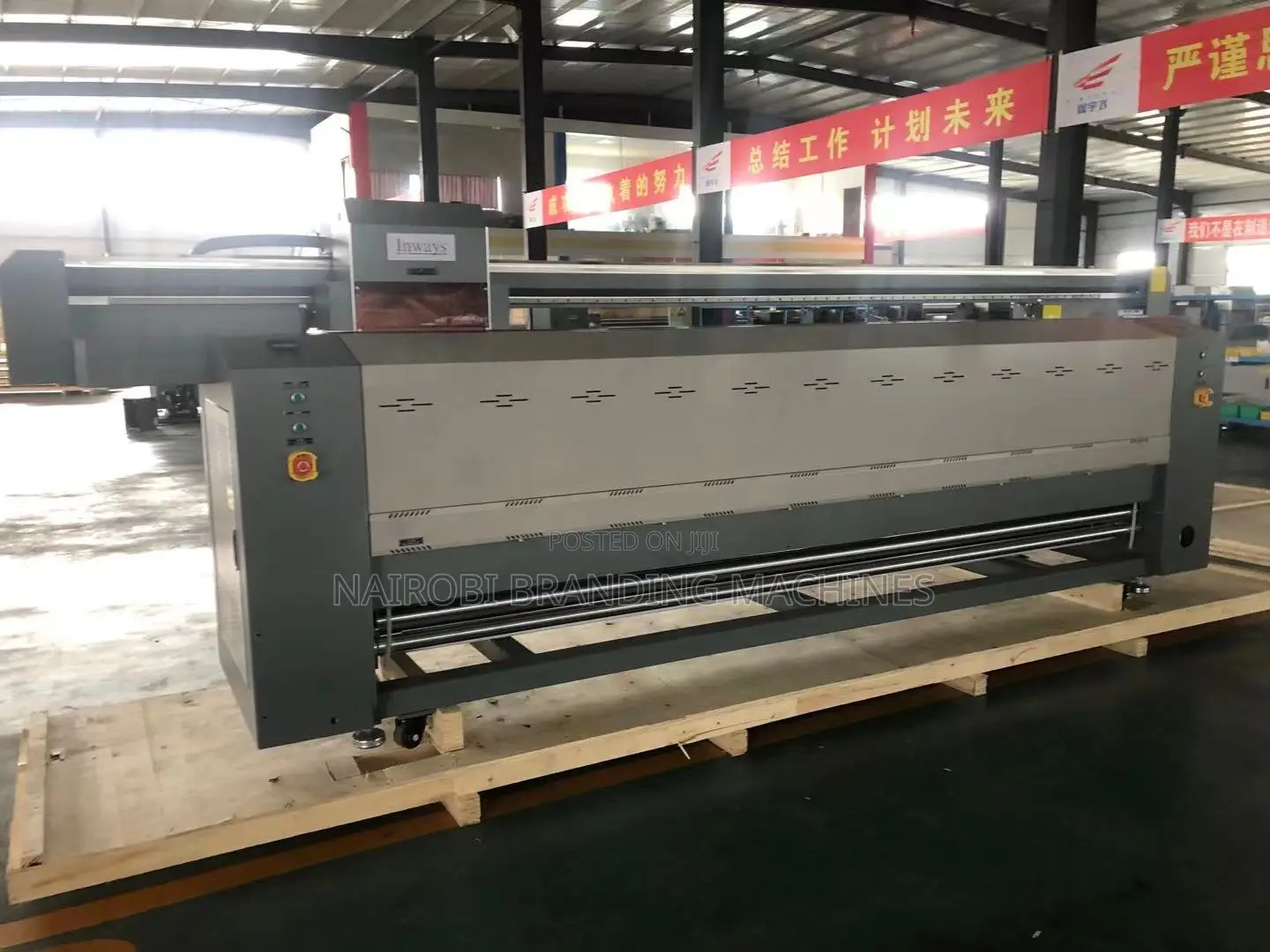 2 Meters Flag Printer 4pcs I3200 Heads- Sublimation Printing Machine