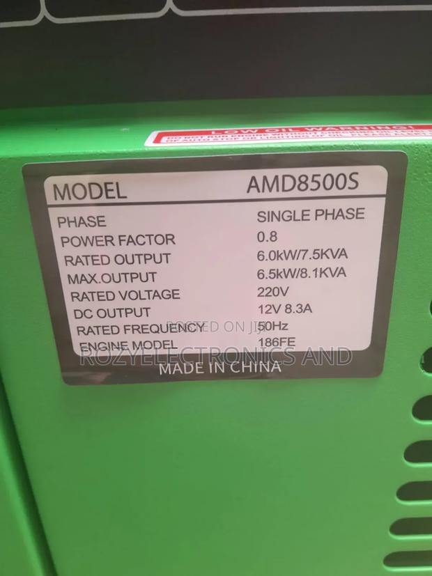 Silent Diesel Single Phase Generator - thumbnail 2