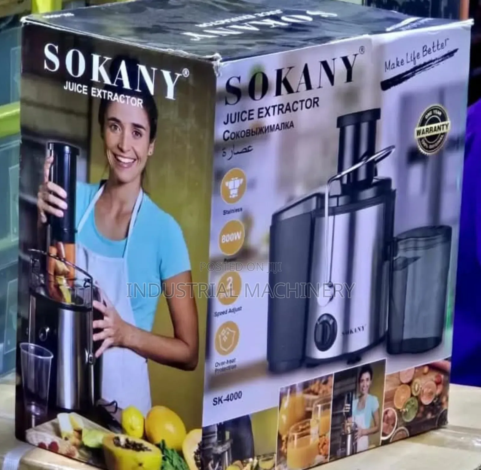 Juice Extractor