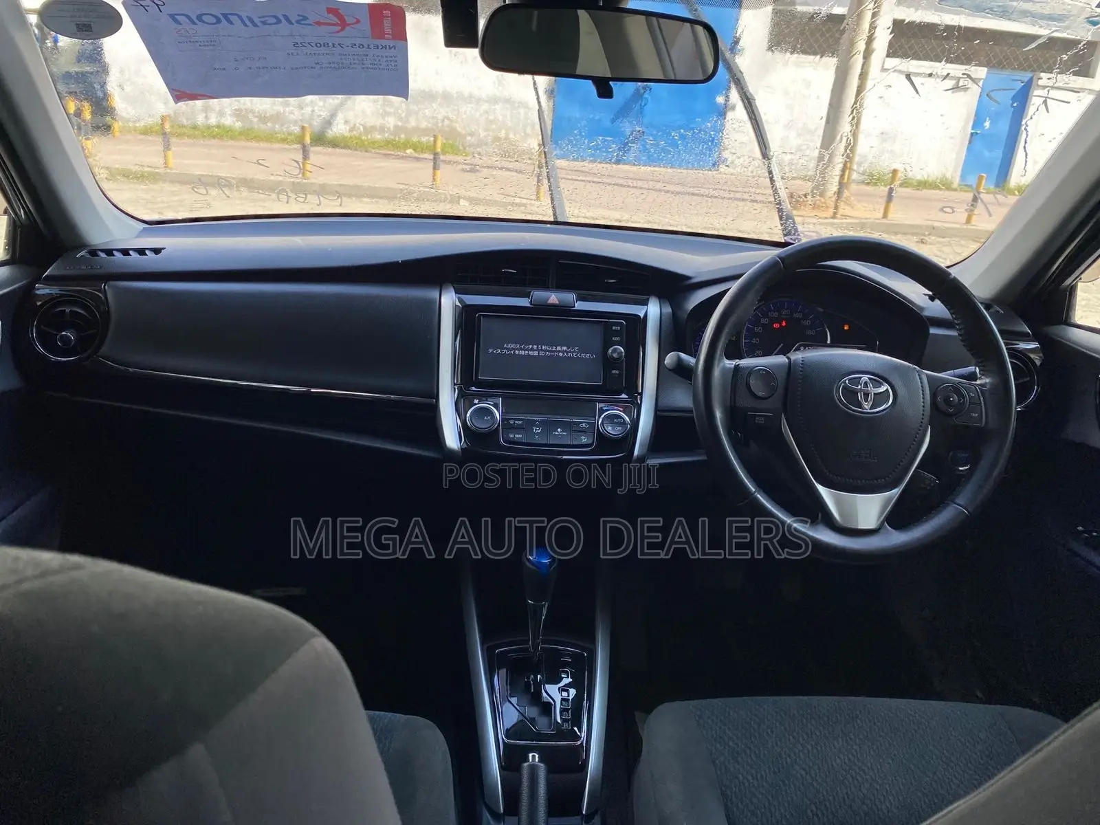 Toyota Axio 2018