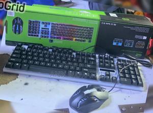 Keyboard and Mouse - main view