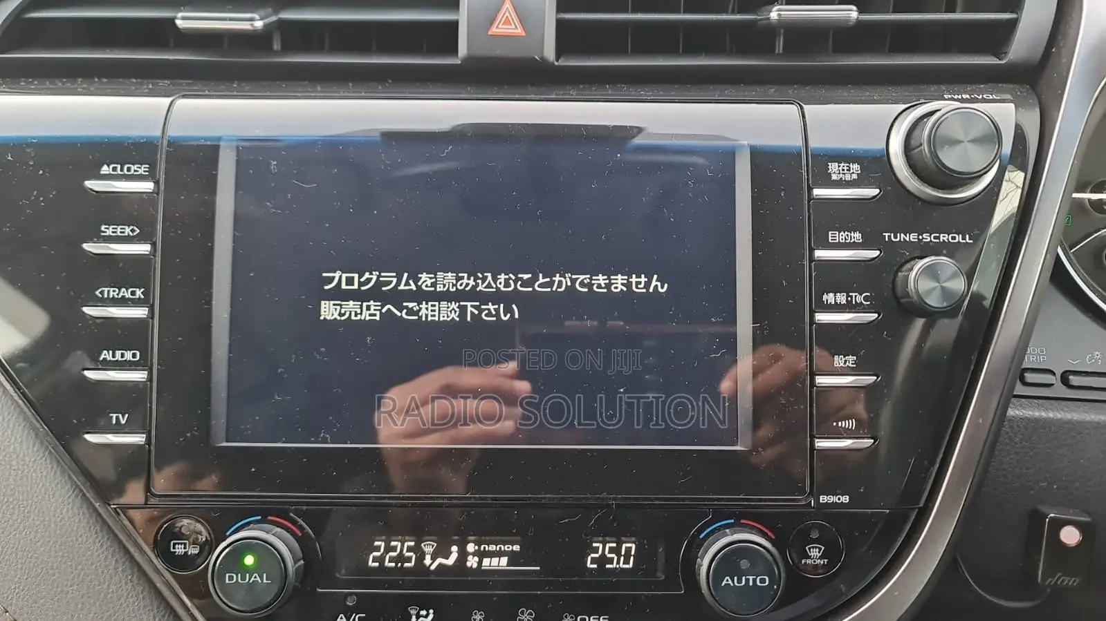 Toyota Camry Hybrid Boot Sd Card - Fix Error Restore Energy Monitor
