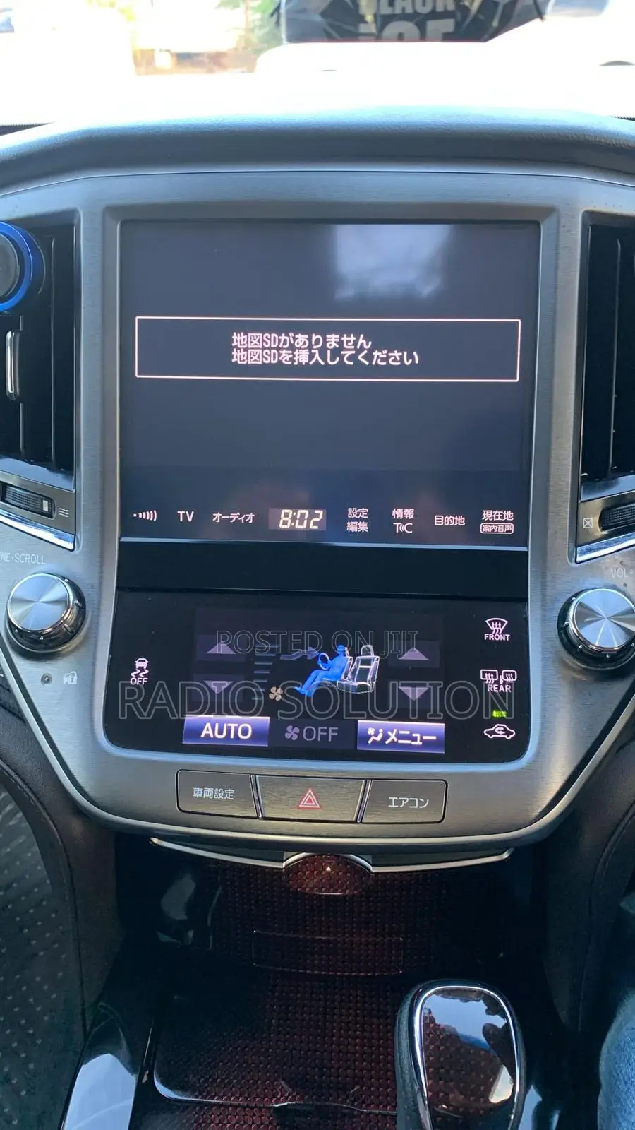 Toyota Crown Radio Unlock Sd - Restore Audio Language Solution