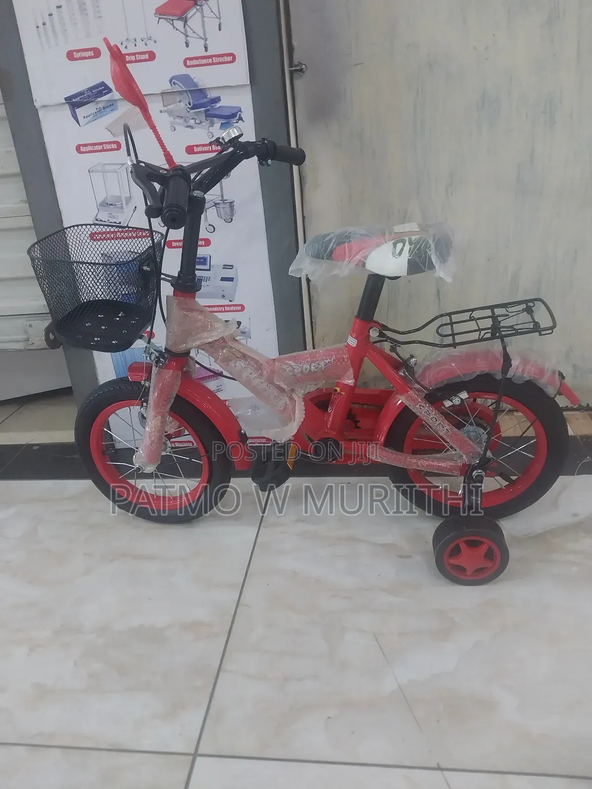 Bicycle Kids Size 12 Age 2-4 Years