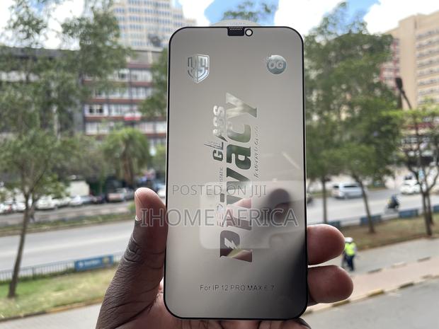 Privacy Screen Protector - main view