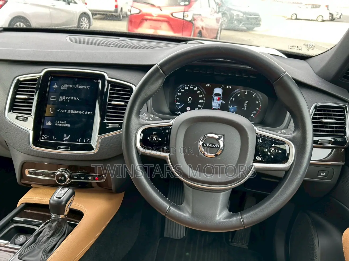 Volvo XC90 T6 Inscription 6 Passenger AWD 2020 Black