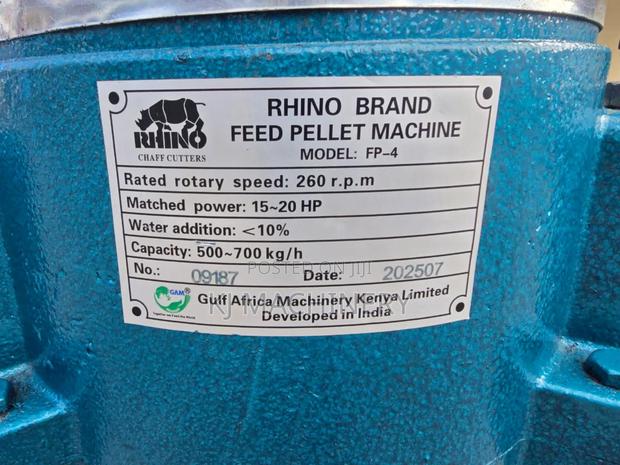 20hp 3phase Pelletizer - thumbnail 2