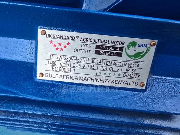 20hp 3phase Pelletizer - thumbnail 4