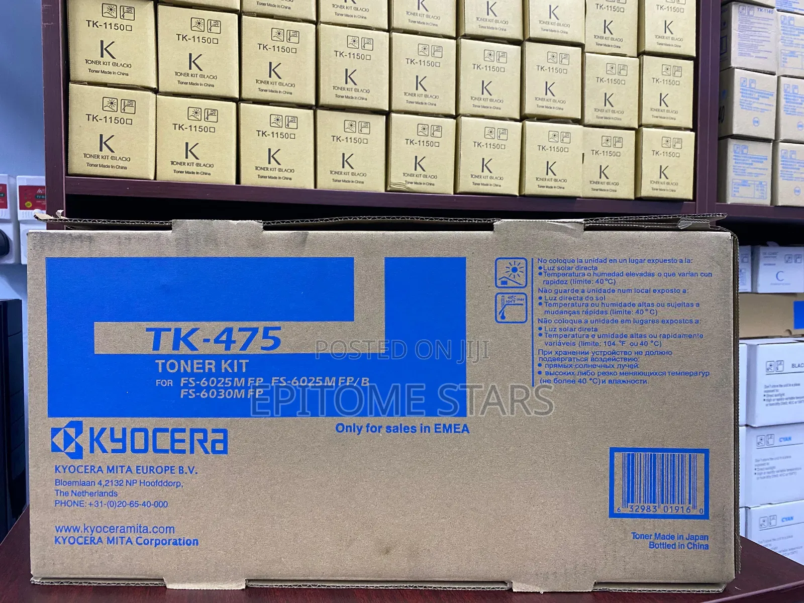 Kyocera Ecosys Fs -3040mfp Toner Tk 475 Yield Upto 15,000 Pages