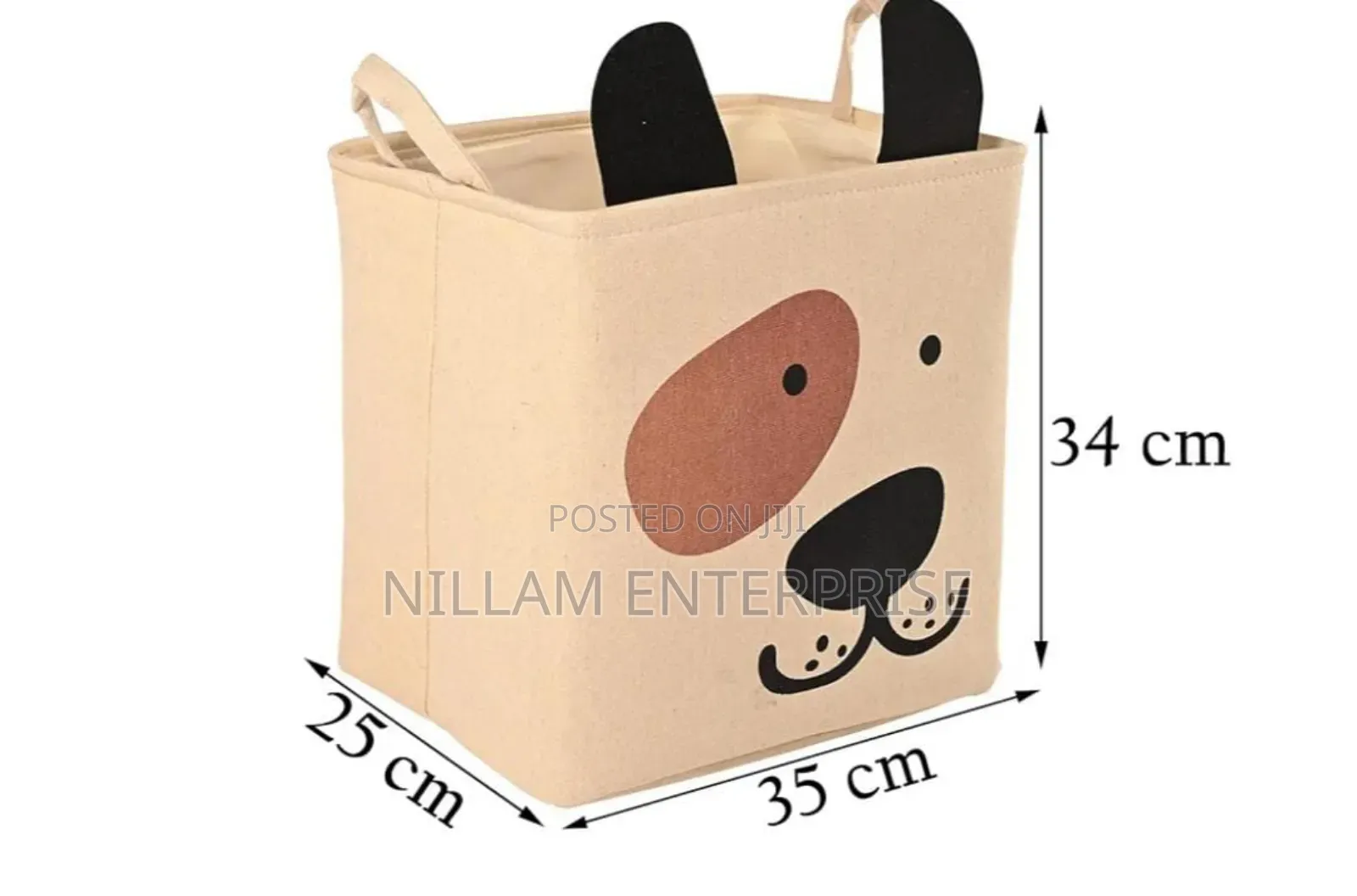 Multi-Purpose Kids Toy/Storage Basket