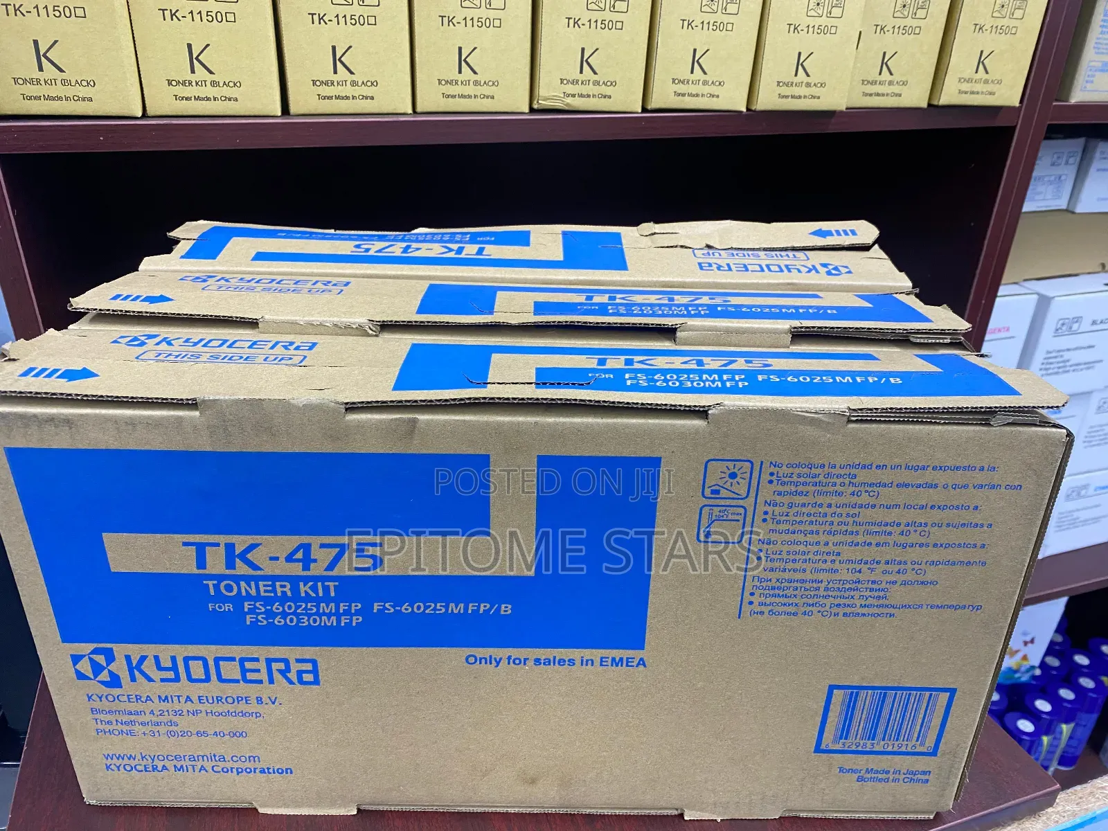 Kyocera Fs-6525mfp/6030 Mfp Toner Tk 475 Yield Upto 15,000 Pages