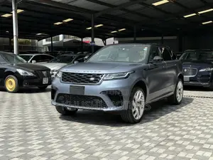Land Rover Range Rover Velar 2020 Blue