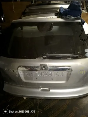 Honda Cr-v Re4 Boot