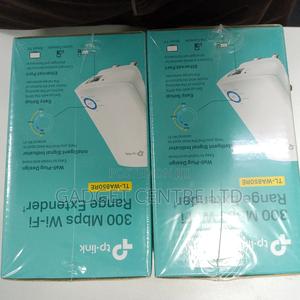 300 MBPS Wifi Extender Brand New - main view