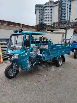 New Bomba 2025 Blue