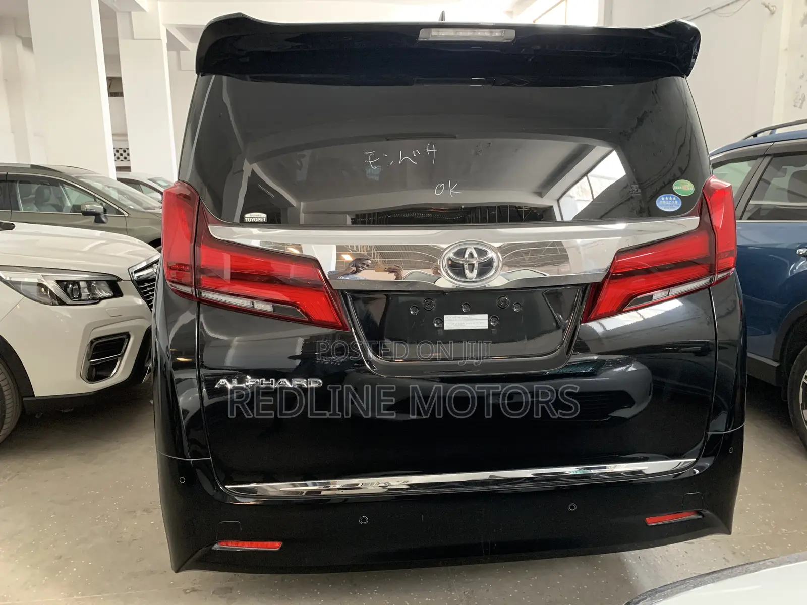 Toyota Alphard 2.5 Petrol FWD 2018 Black
