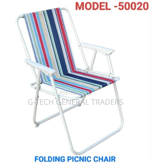 Multicolored Executive Camping/Picnic Chair - main view