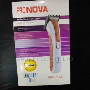 Professional Hair Clipper Brand New - thumbnail 2