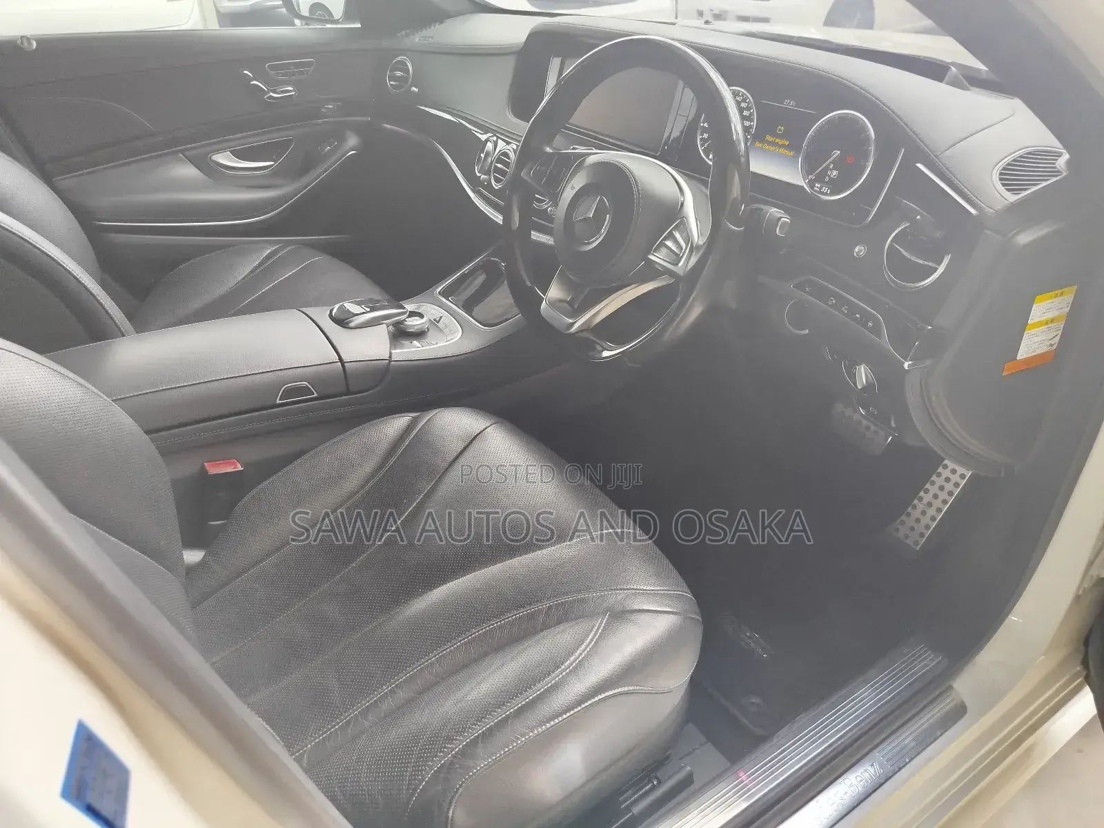 Mercedes-Benz S-Class 2016 White