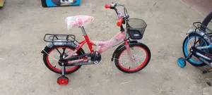 Mhstong Children's Bike
