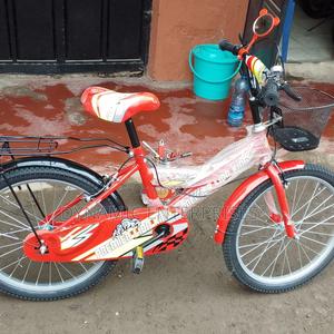 20" Premier Lion King Kids' Bicycle. - thumbnail 2