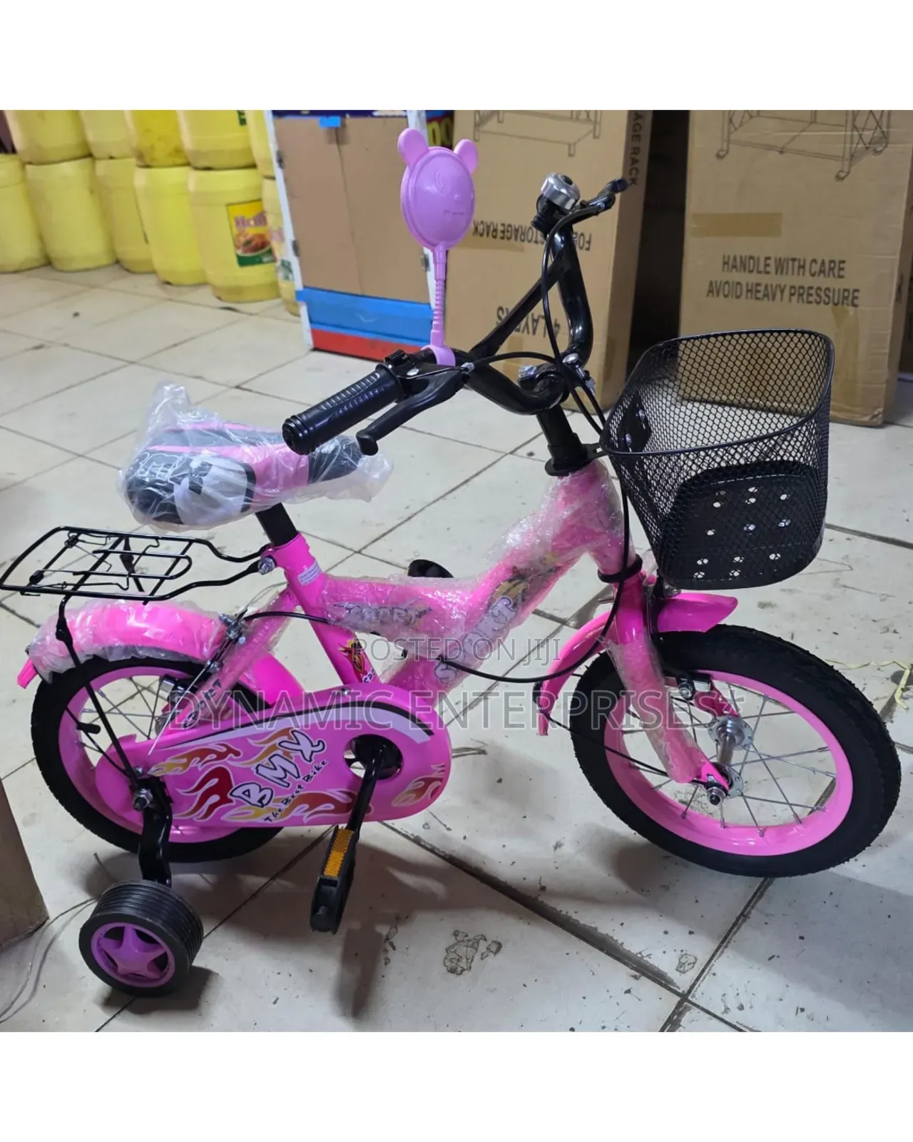 12-Inch Kid's Bicycle