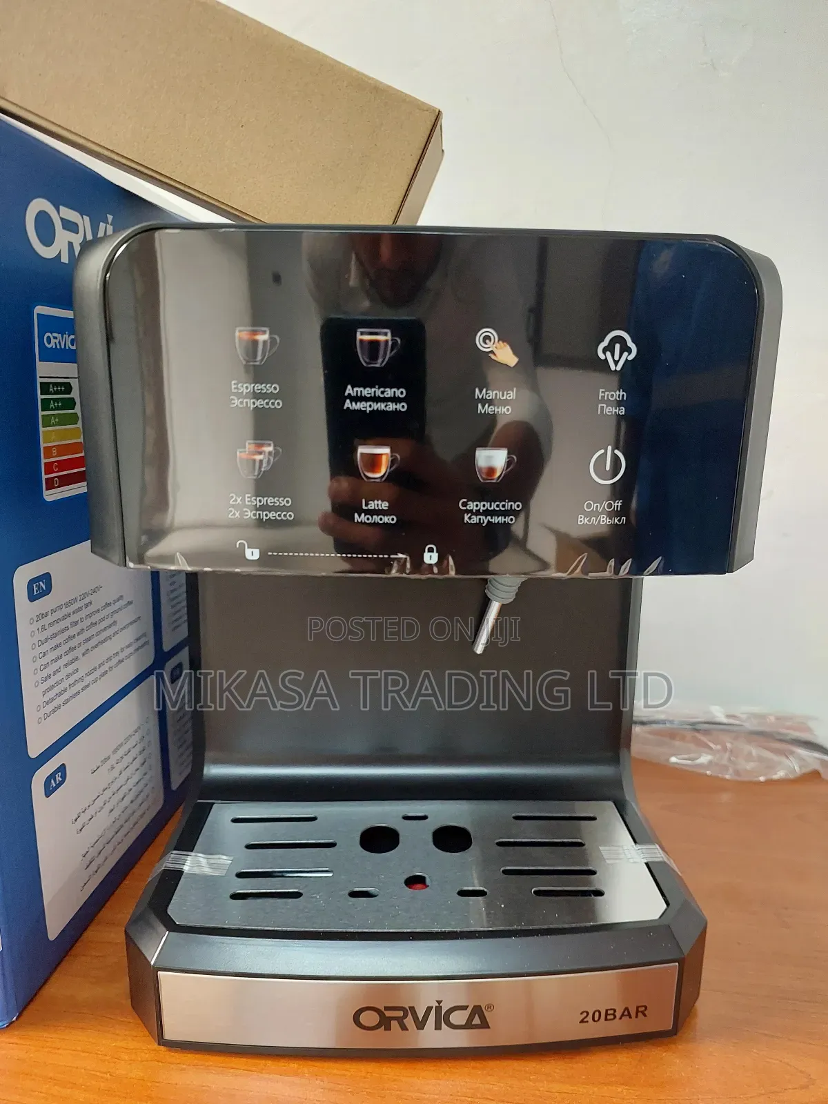 Coffee Maker 1850w