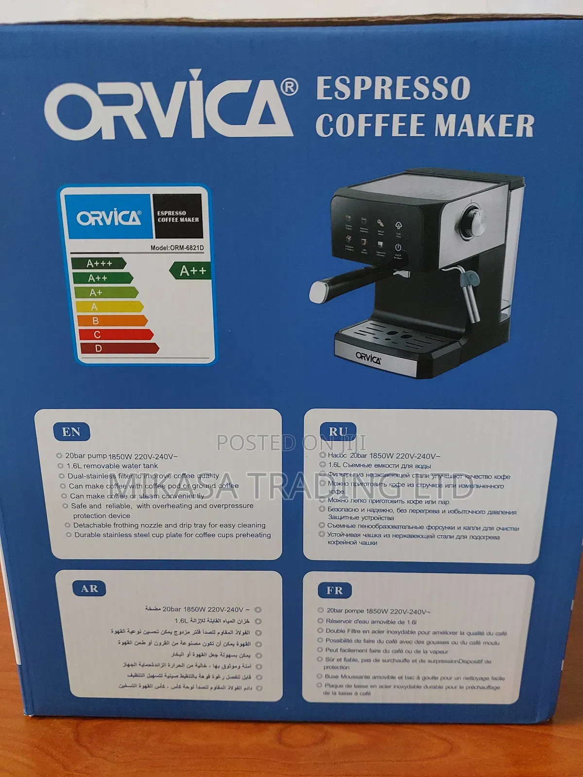 Coffee Maker 1850w