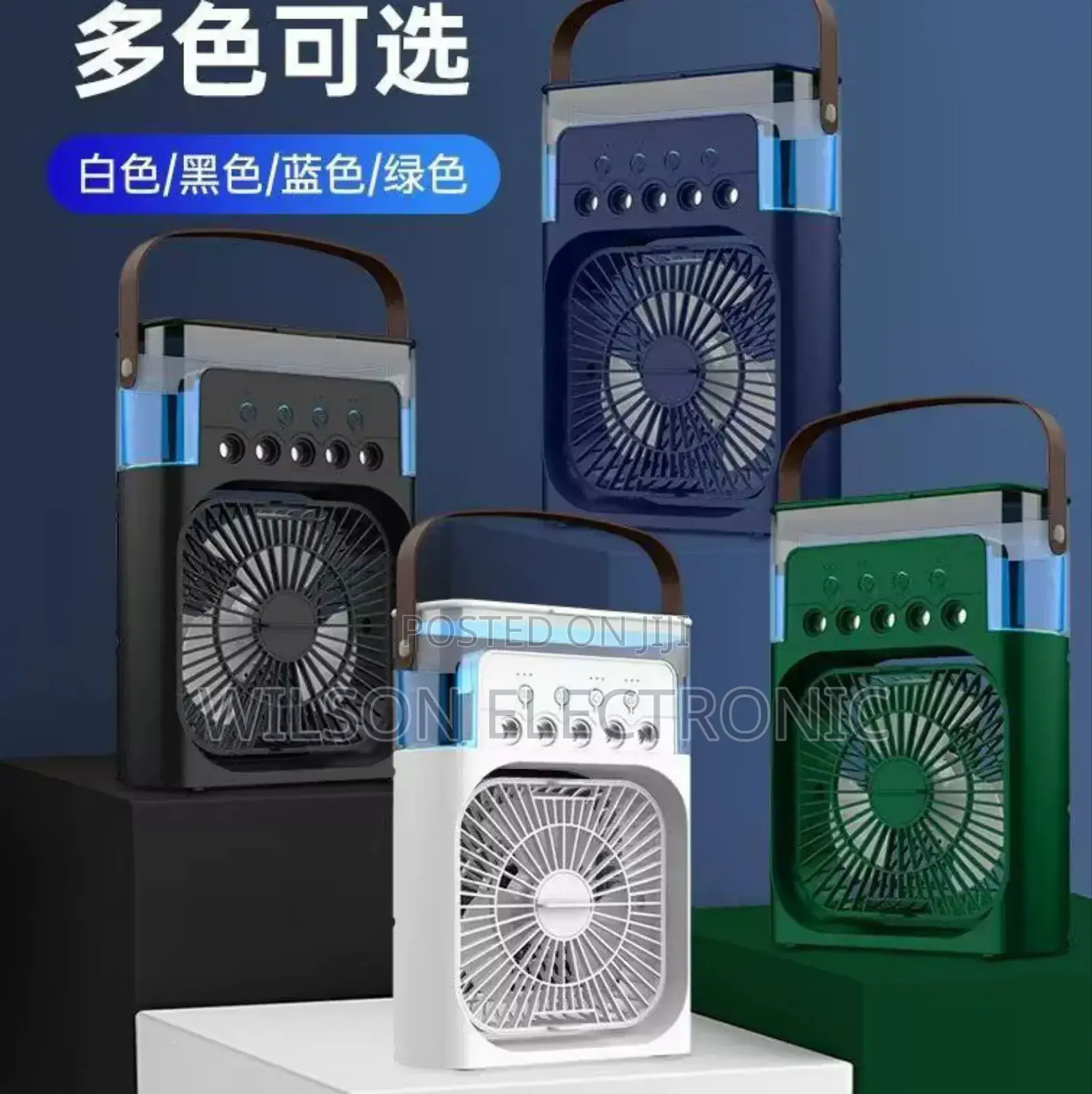 Air Cooler With Humidifier.