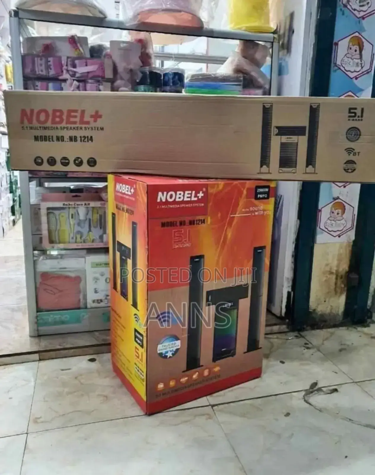 Nobel+1214 Hometheater 5.1