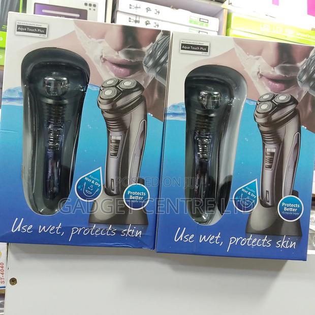 Original Smoother Machine - main view