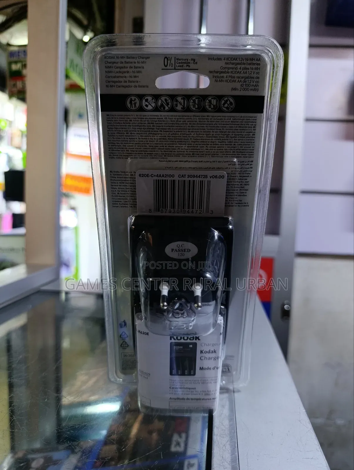 Kodak Rechargeable Batteries