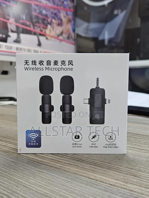 Wireless Microphone - main view