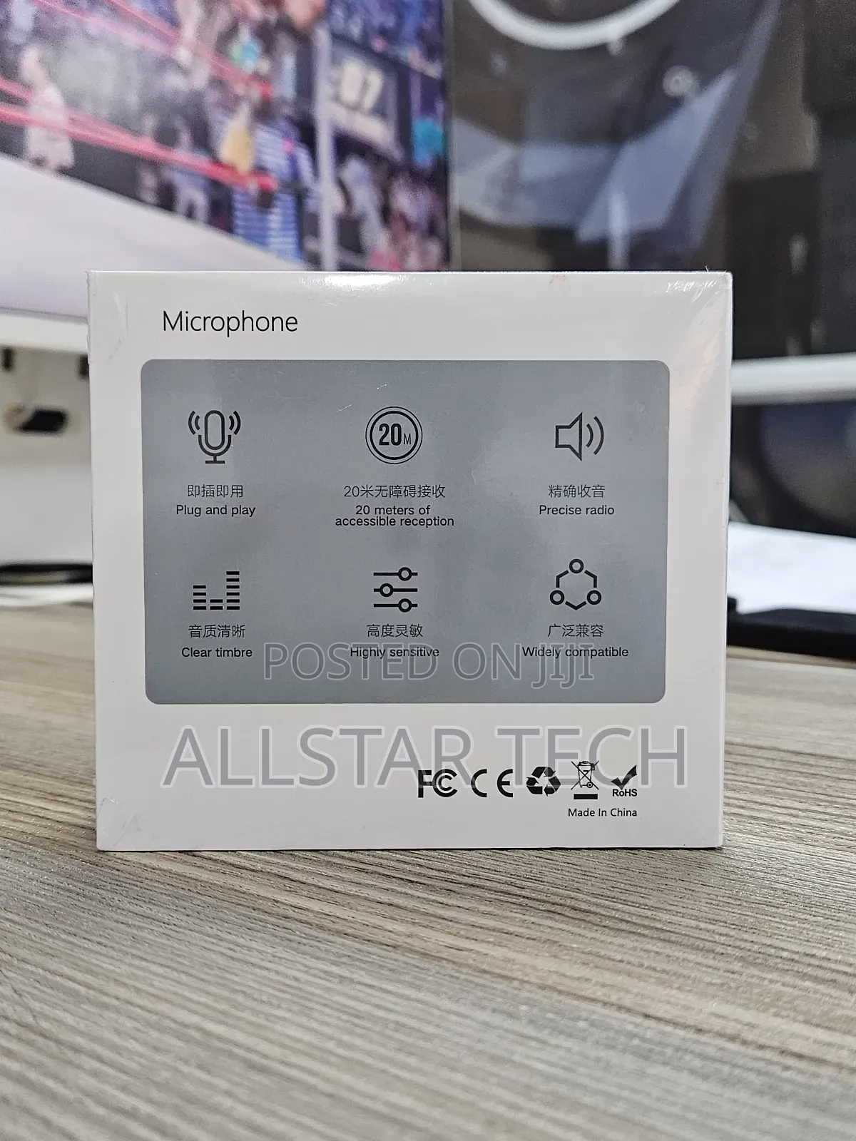 Wireless Microphone