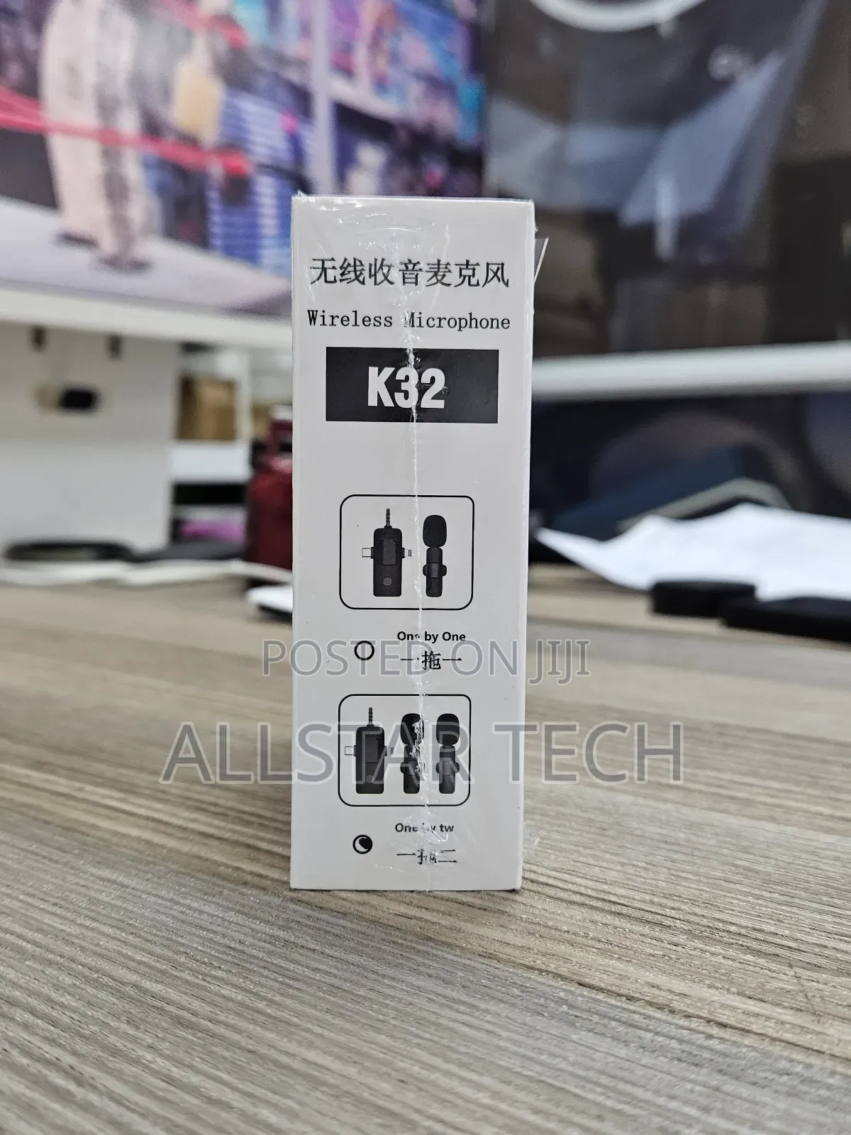 Wireless Microphone