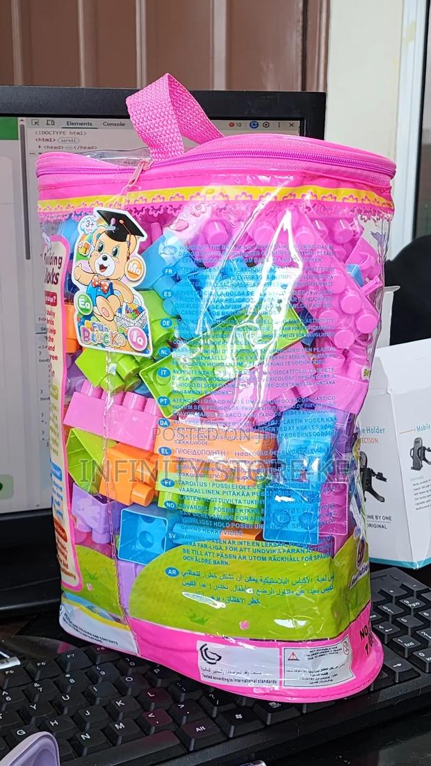 Kids Building Blocks - main view