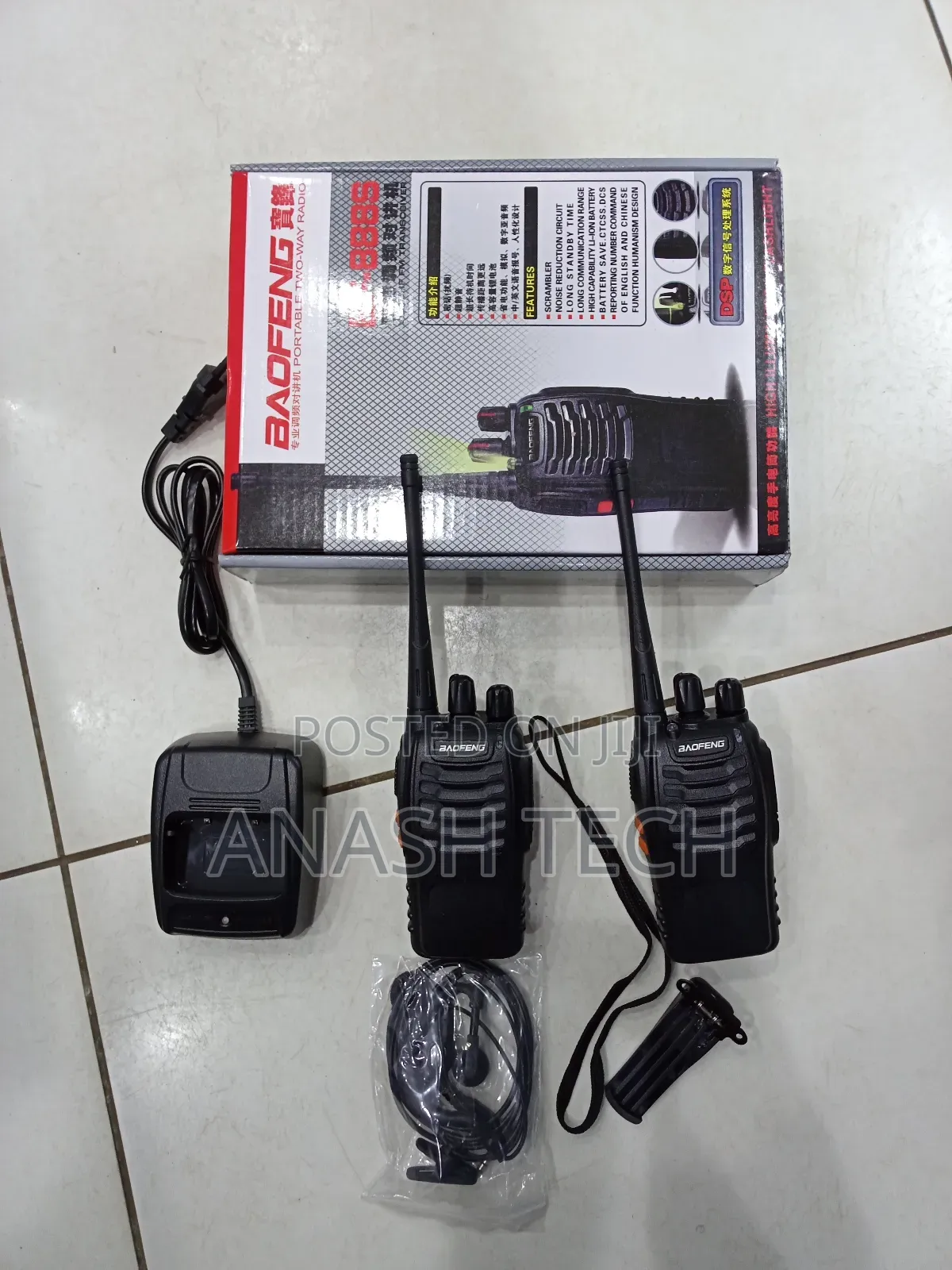 Bf-888s Baofeng 5km Range Rechargeable 16ch Patrol Walkie Talkie