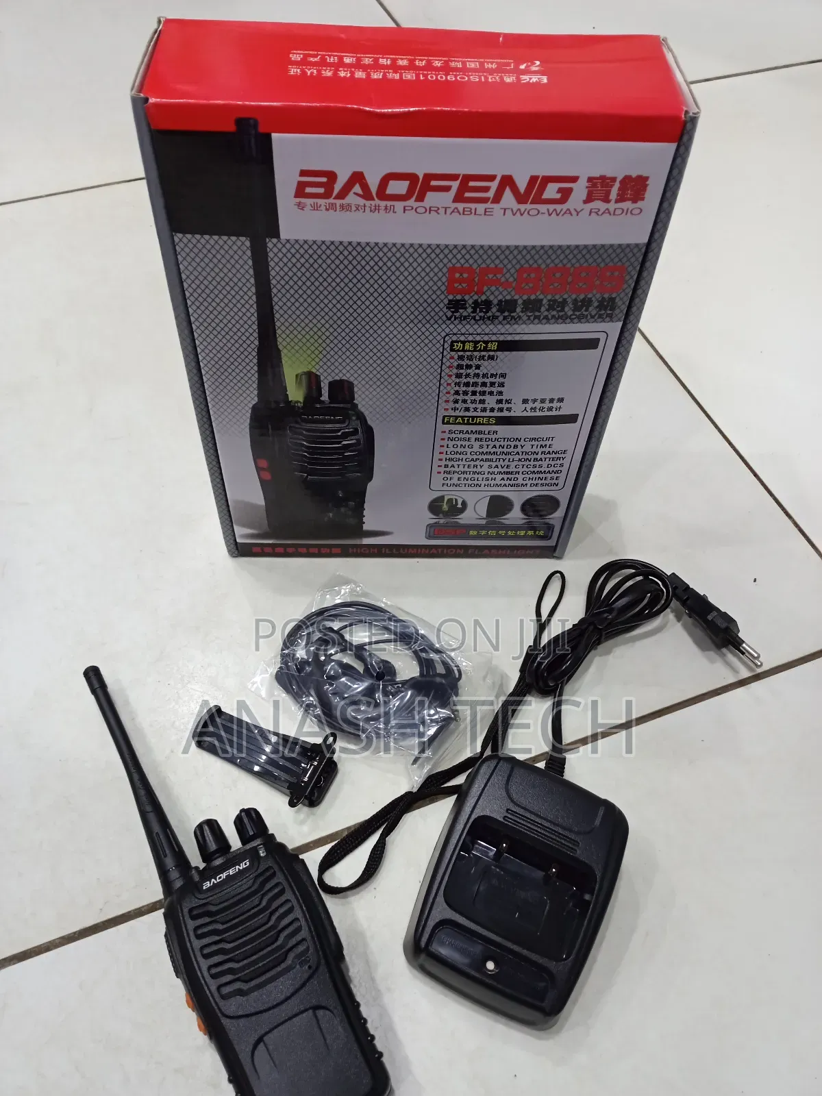 Baofeng Bf-888s Walkie-Talkie (1 Pair 2 Pieces) 3km Range 16 Channel