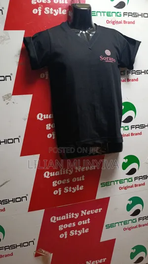 Black Branded B Neck T-Shirt