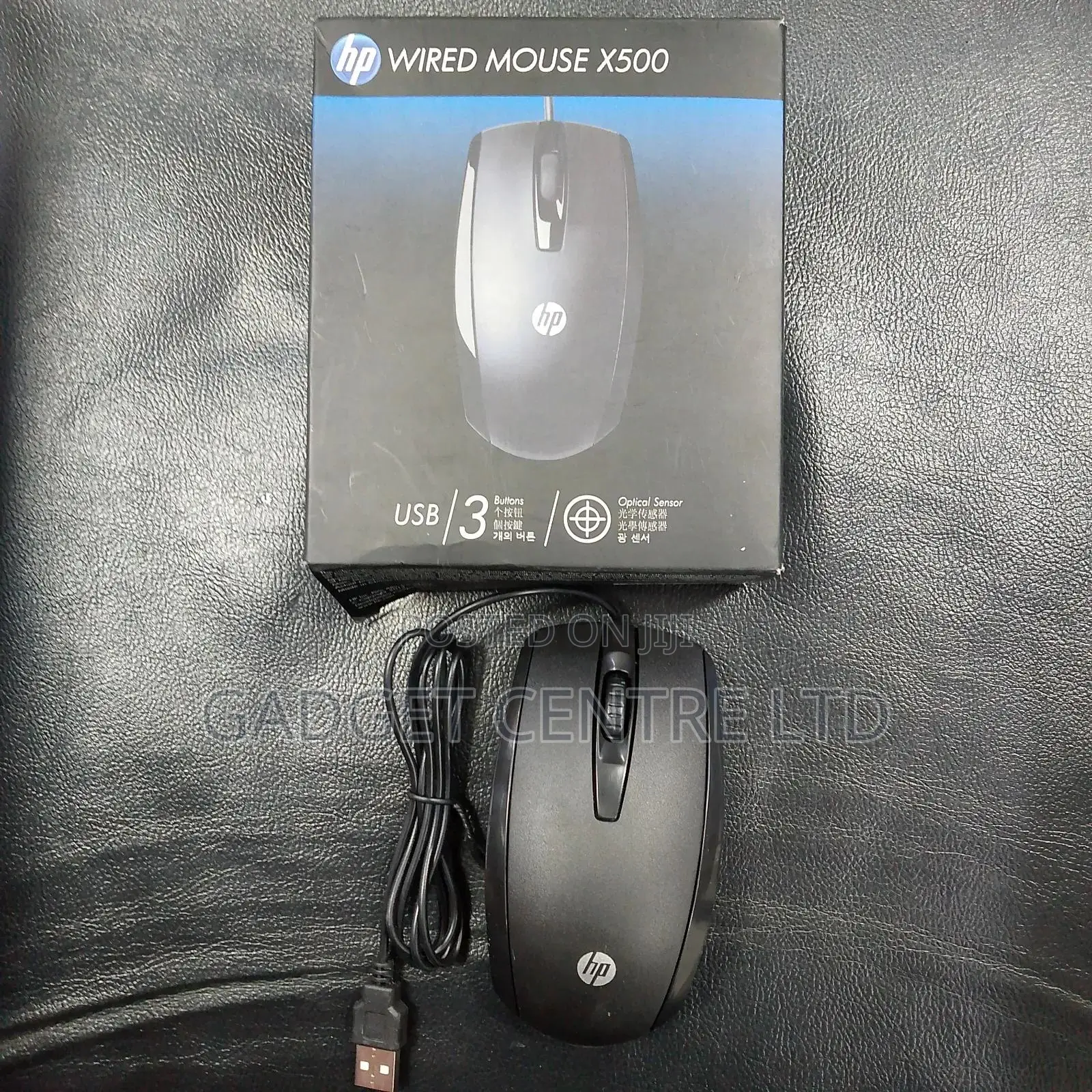 Original Hp Wired Mouse X500
