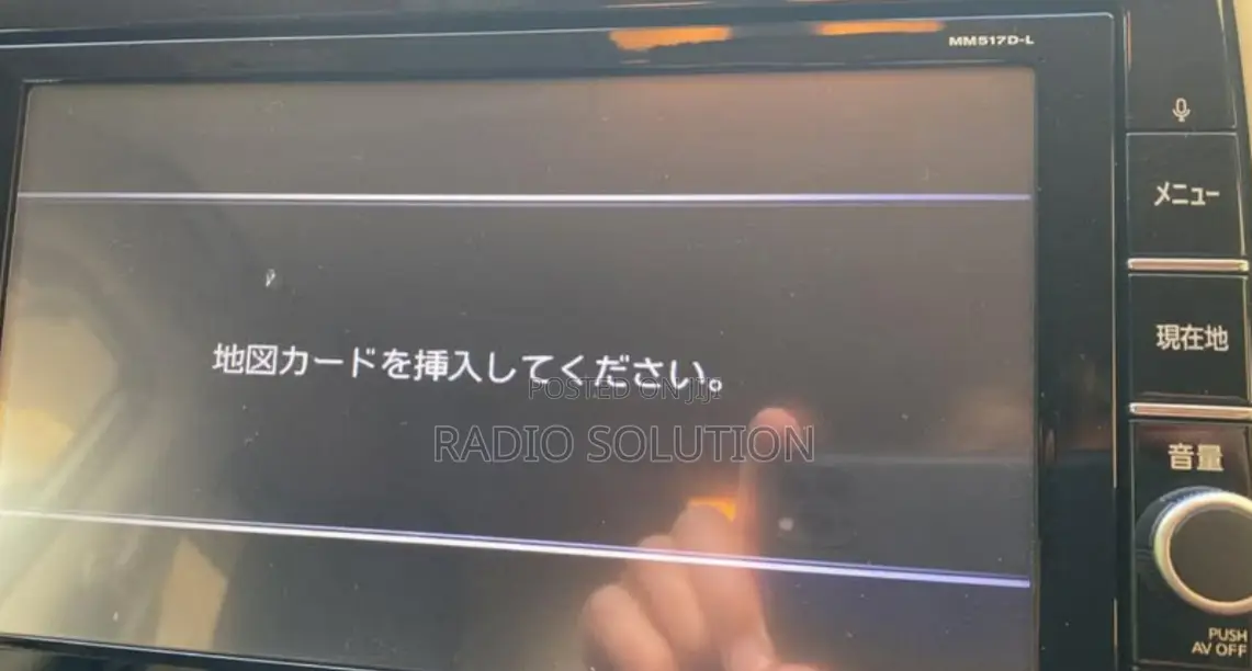 Nissan Serena Mm517d-L Mm517d-W Sd Card Fix Error Carplay Android Auto