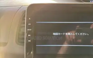 Nissan Mm519d-L Sd Card Fix Boot Error Unlock Carplay Android Auto