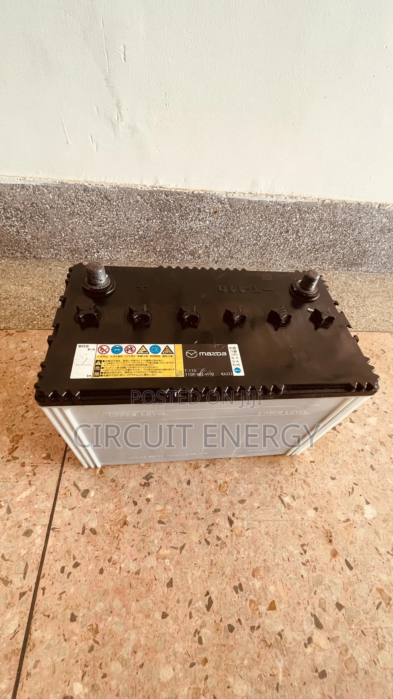 Car Battery Efb 84