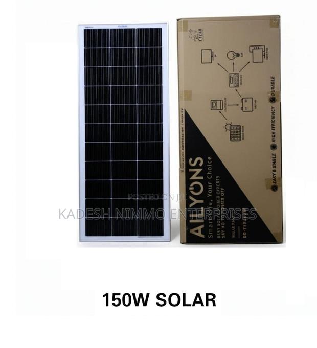 Ailyons 150w Premium Solar Panel | Ultra High Efficiency - main view
